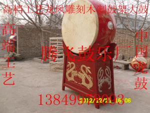 ***雕刻龙凤鼓架带龙鼓
