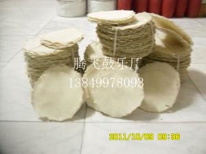 优质鼓皮2