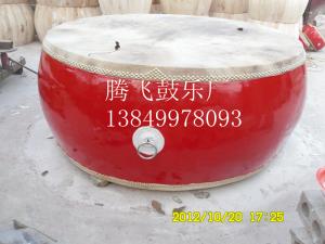 2米牛皮大鼓