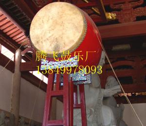 威风大鼓3