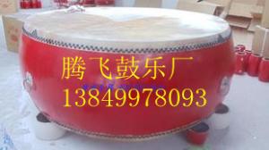 优质牛皮大鼓